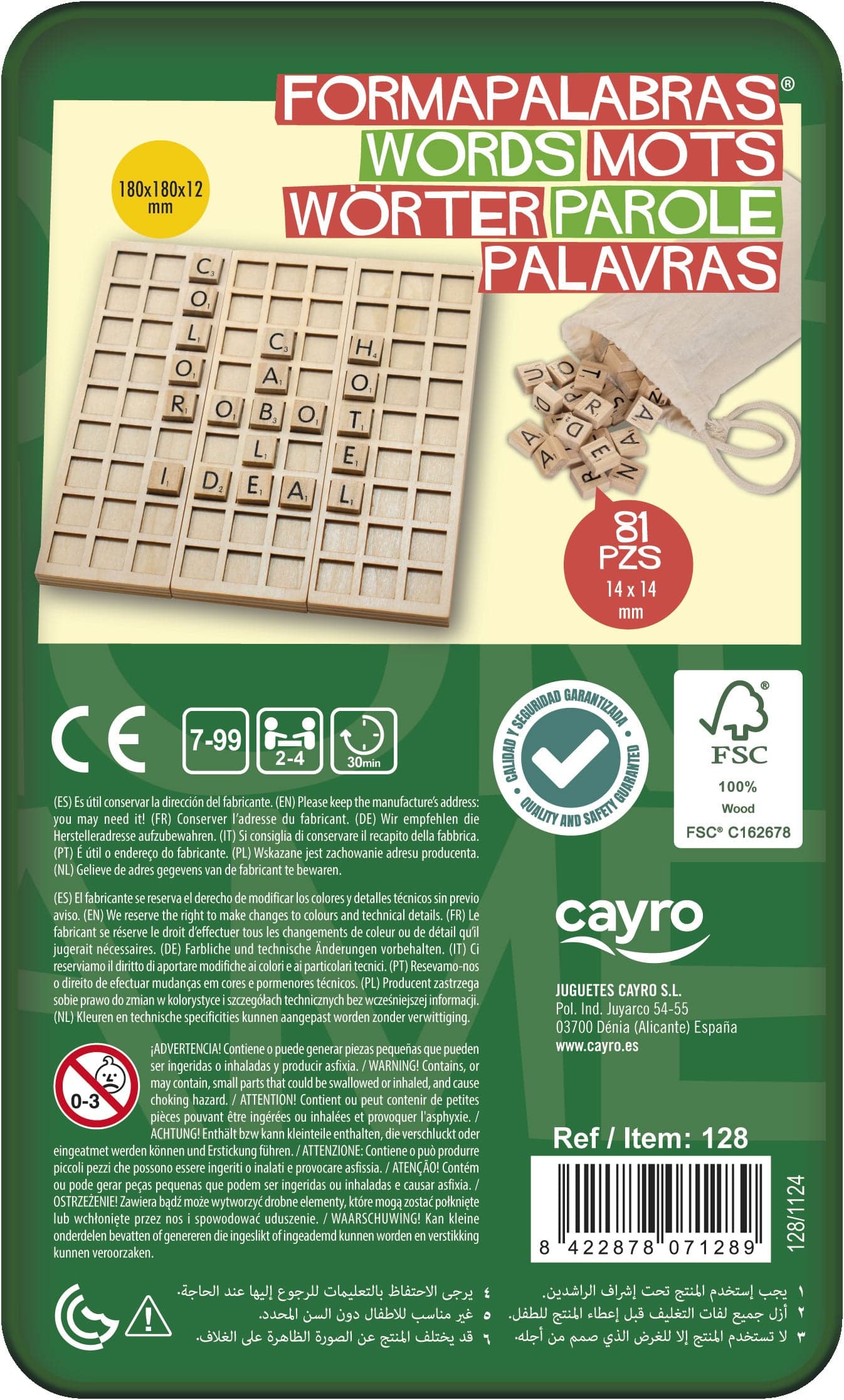 Forma palabras +7años | Cayro 128